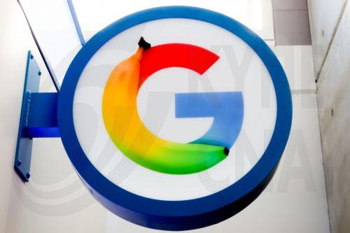 Μέτρα Κομισιόν για την Google με στόχο τον ανταγωνισμό στην online αναζήτηση