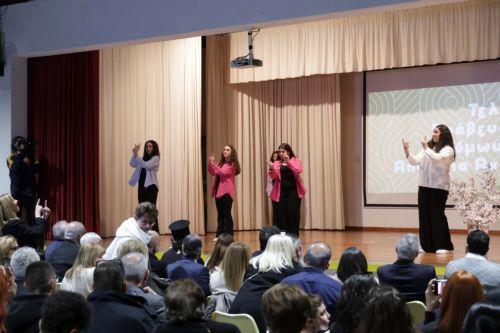 Πραγματοποιήθηκε η 21η τελετή βράβευσης ατόμων με απώλεια ακοής