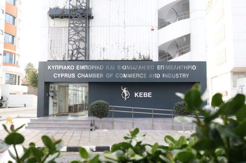 Διεξήχθη στην Αθήνα Συνέδριο Υψηλής Τεχνολογίας και Καινοτομίας Κύπρου – Ελλάδας