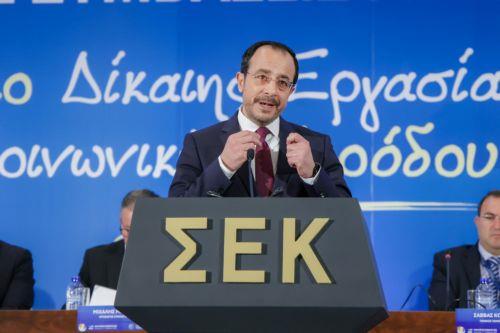 Cyprus economy strong in face of new crisis, President says at SEK Congress