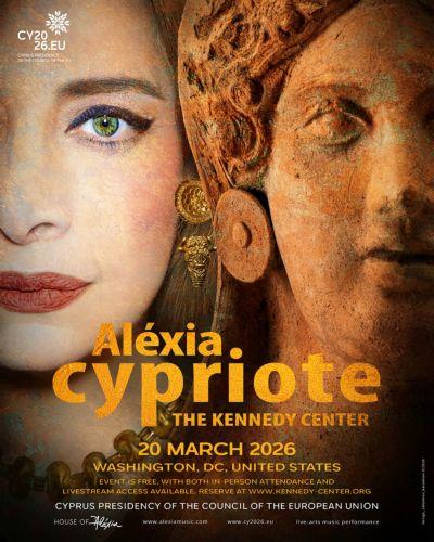 Cypriot artist Alexia to perform in Washington as part of Cyprus EU Presidency cultural activities
