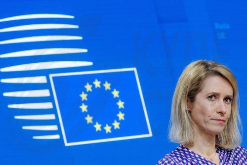 Η ΕΕ καταδικάζει πλήγμα σε ιατρική εγκατάσταση στο Αφγανιστάν