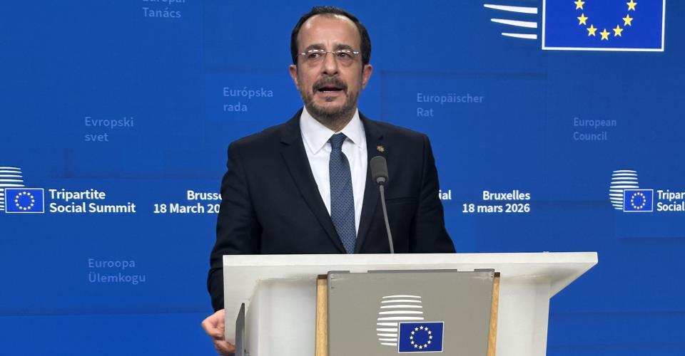 EU leaders to discuss Article 42.7 of EU Treaty at Informal Council in Nicosia,...