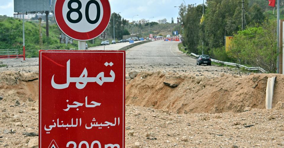 Προς νέα ανάφλεξη στο μέτωπο του νοτίου Λιβάνου