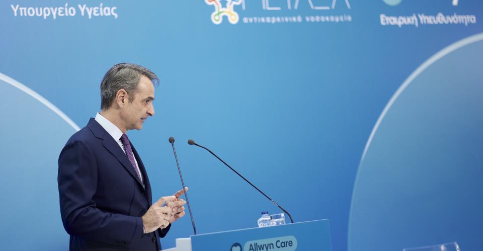 Μίνι ανασχηματισμός στην Ελλάδα λόγω της νέας δικογραφίας ΟΠΕΚΕΠΕ