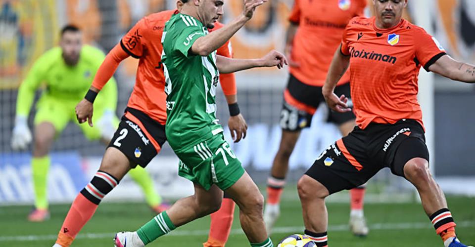 Με 1-0 κατέβαλε ο Άρης τον ΑΠΟΕΛ