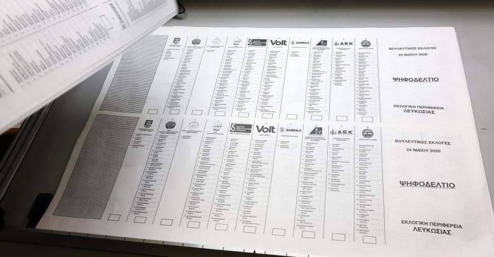 Στις 568.587 ανέρχεται ο αριθμός των εγγεγραμμένων εκλογέων, 1.217  εκλογικά...
