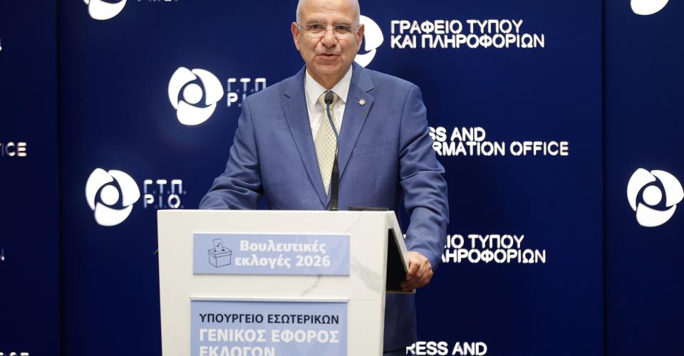 Στο 33,6% η αποχή παγκύπρια, ψήφισαν 378.150 ψηφοφόροι [ΒΙΝΤΕΟ]