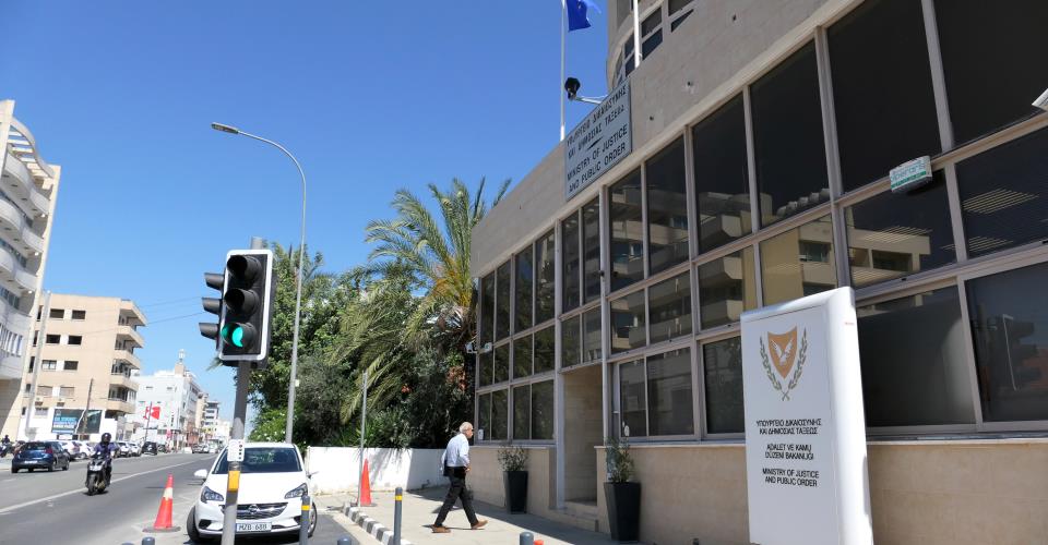 Διυπουργική σύσκεψη για διαχείριση περιουσιακών στοιχείων από παράνομες...