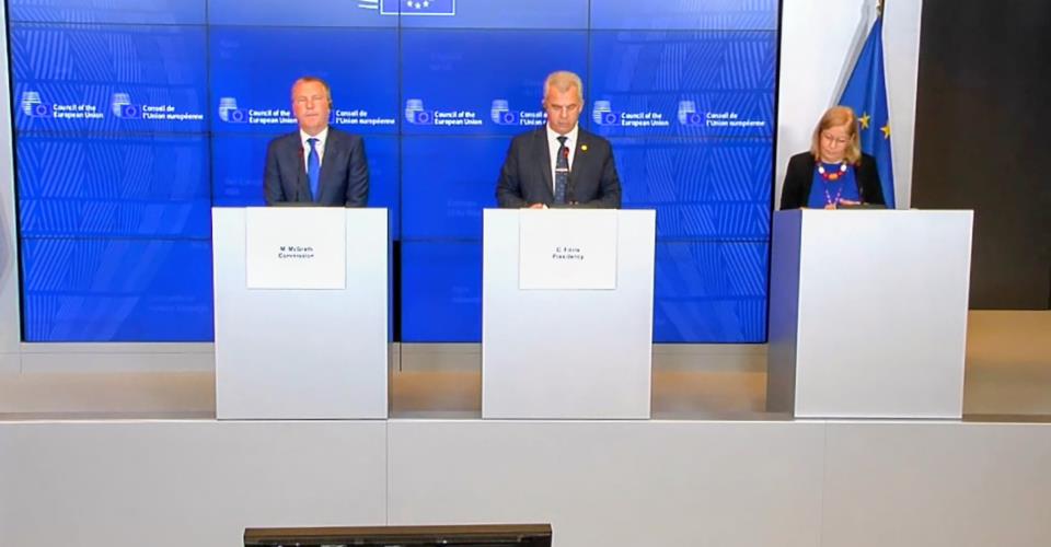 Το πρόγραμμα «Δικαιοσύνη» θα στηρίξει τη διασυνοριακή συνεργασία, λέει ο Κ....