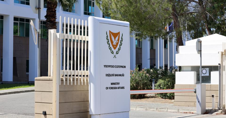 Dışişleri Bakanlığı Cevdet Yılmaz’ın yasa dışı ziyaretini kınadı
