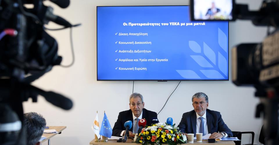 Επίτευγμα Κυπριακής Προεδρίας η συμφωνία συντονισμού συστημάτων κοινωνικής...