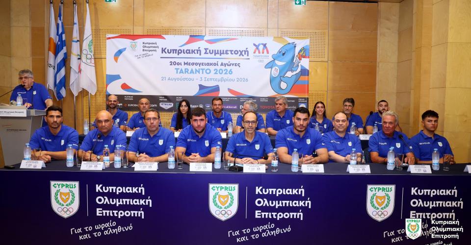 Με 17 αθλητές σε πέντε αθλήματα συνεχίζει τη Δευτέρα η Κύπρος στους Μεσογειακούς