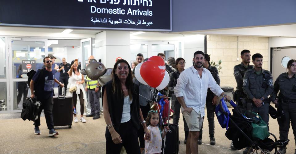 Ισραήλ: Ήταν τρομοκρατική επίθεση το συμβάν στην πτήση της FlyDubai