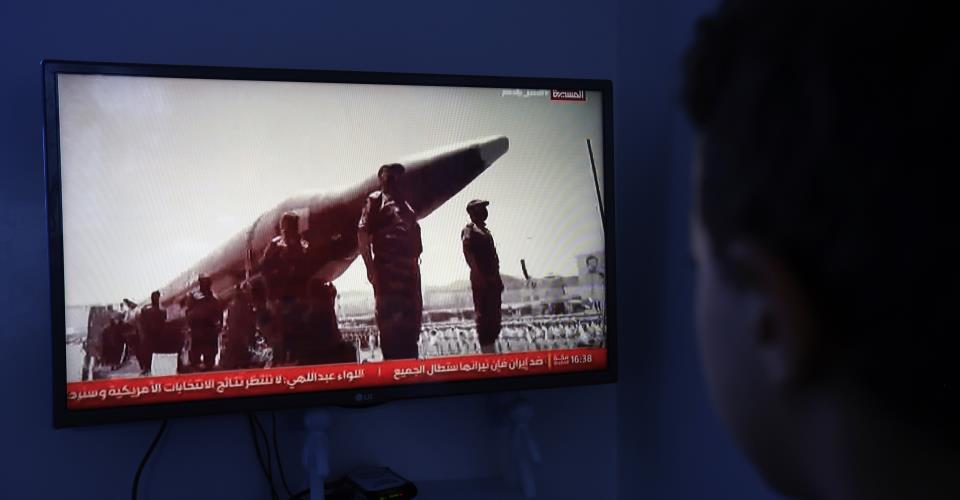 Αναχαίτιση πυραύλων και drones πάνω από Ριάντ και άλλες περιοχές της Σ.Αραβίας