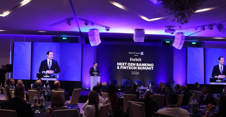 We aim to strengthen financial innovation, President says at Forbes Summit