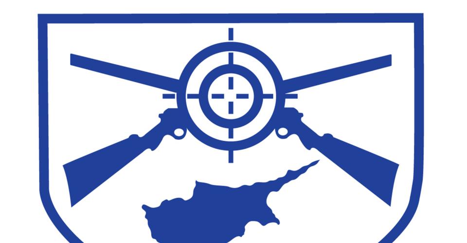 Χάλκινα μετάλλια ο Γ. Γρηγορίου και η Εθνική Ομάδα Τραπ στο Πανευρωπαϊκό Κ23