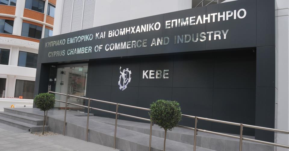 KEVE Kıbrıs ve Fransa arasındaki iş birliği anlaşmasının imzalanmasını...