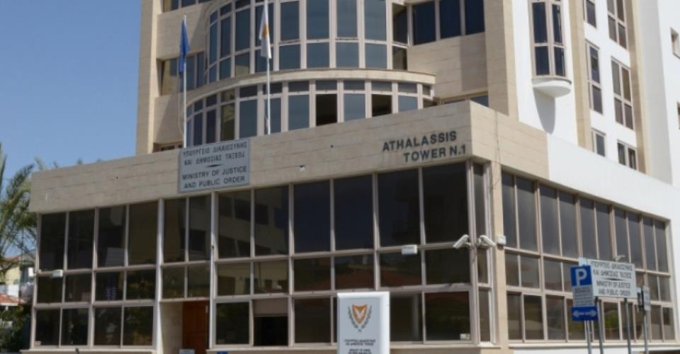 Υπ. Δικαιοσύνης: Από Σεπτέμβριο η Αστυνομία θα κρίνει τις φρουρές αξιωματούχων...