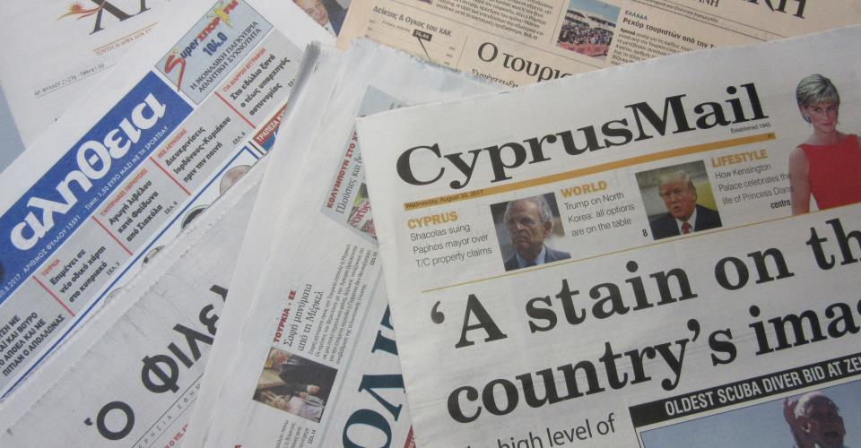 Eurostat: Πτώση στους εργαζόμενους στον Τύπο και συναφή επαγγέλματα στην Κύπρο