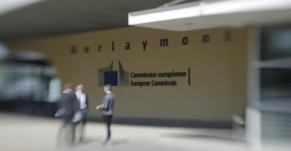 Avrupa Komisyonu Hürmüz Boğazı