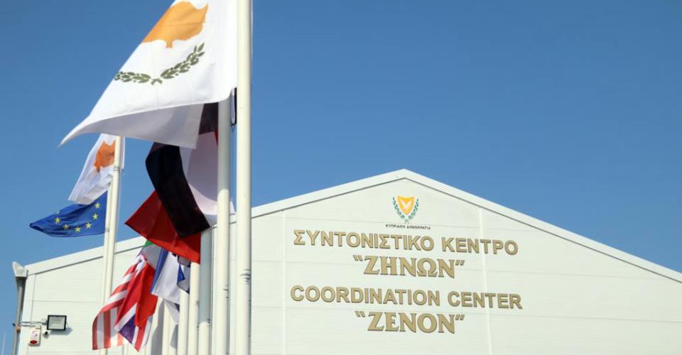Διεξάγεται η πολυεθνική άσκηση «Αργοναύτης 2026»