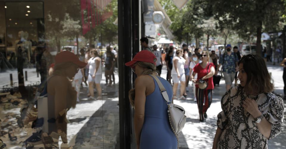 Εurostat: Μεγαλύτερες δυσκολίες σε βασικές δραστηριότητες για άτομα σε κίνδυνο...