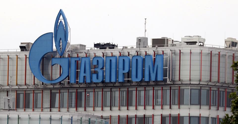 Η Gazprom θα στείλει το Σάββατο 42,4 mcm στην Ευρώπη μέσω Ουκρανίας