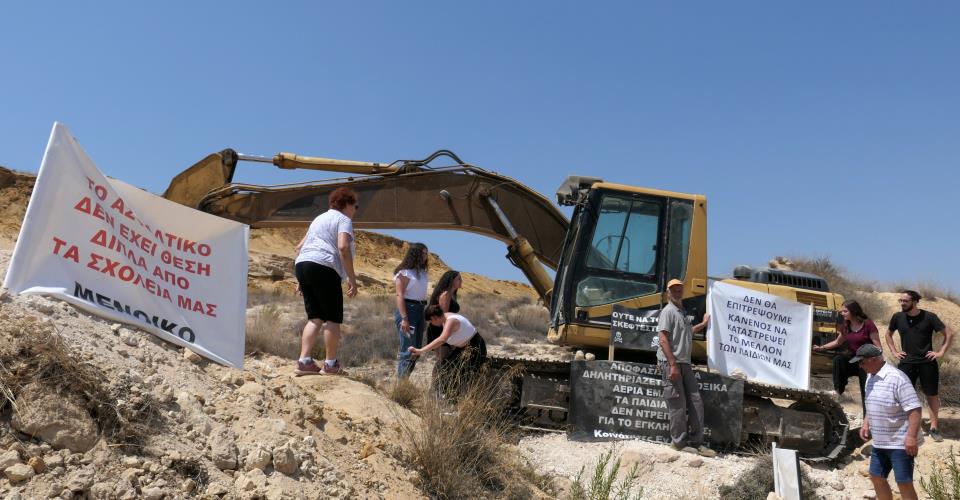 Στο Ανώτατο η μάχη για το ασφαλτικό στο Μιτσερό, επιφυλάχθηκε η απόφαση για...