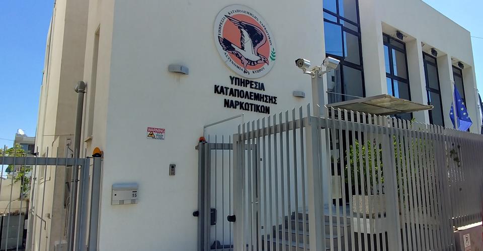 Τα 390 κιλά κεταμίνης που κατασχέθηκαν αντιστοιχούν σε 790.000 δόσεις, δηλώνει...