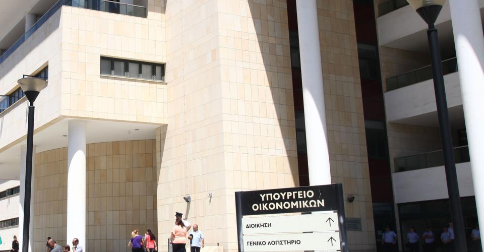 Annual meeting for projects under Cyprus -Switzerland Agreements takes place