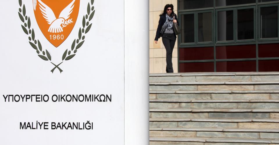 Καλύτερες οι εκτιμήσεις του ΔΝΤ για κυπριακή οικονομία, λέει το ΥΠΟΙΚ