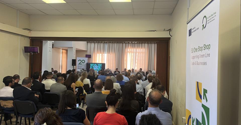Οι προκλήσεις του κανονισμού για πράσινη γραμμή σε εκδήλωση στο Λήδρα Πάλας