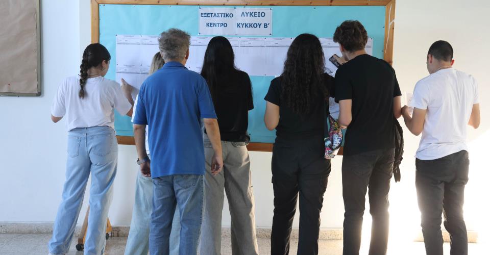 Έναρξη Παγκύπριων Εξετάσεων σήμερα με τα Νέα Ελληνικά