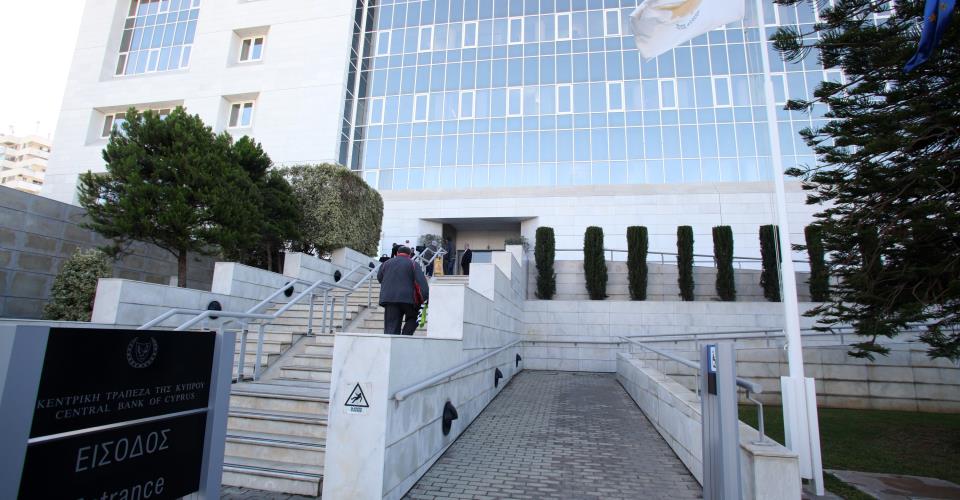 Τελευταία στην Ευρωζώνη η Κύπρος στα επιτόκια καταθέσεων, βελτίωση στα...