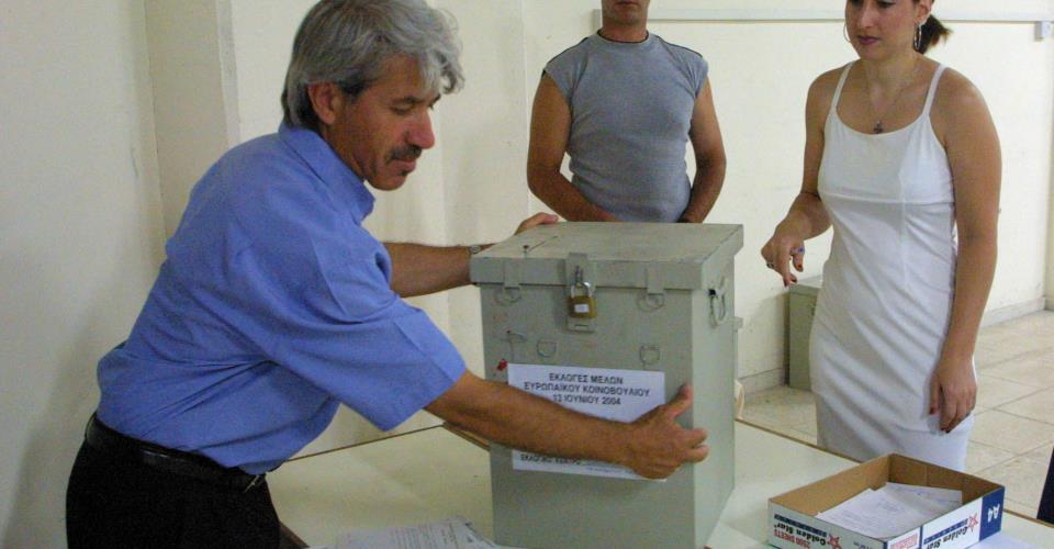 Ολοκληρώθηκε η προεκλογική εκστρατεία, σε ισχύ απαγορεύσεις