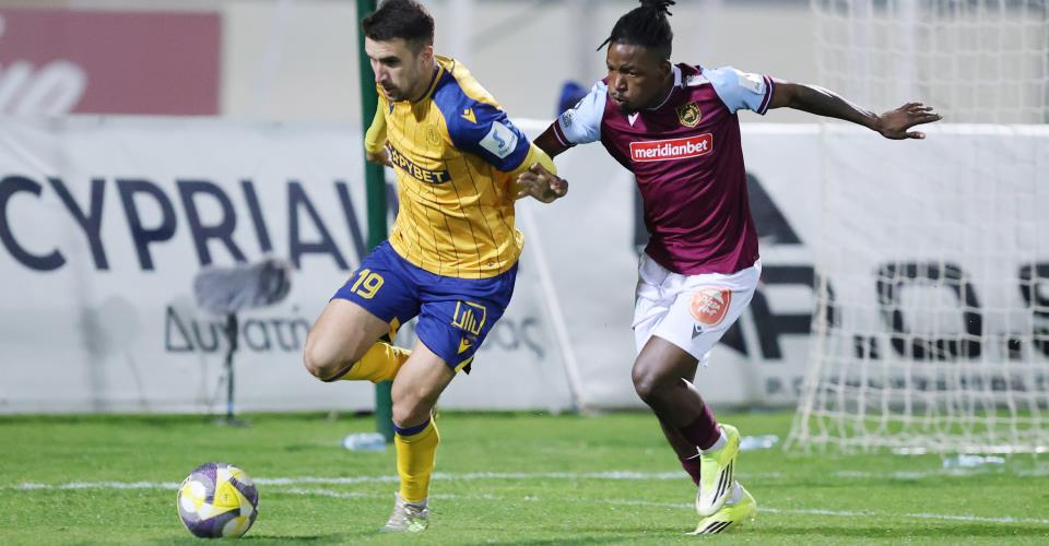 «Αυλαία» 3ης αγωνιστικής του Β