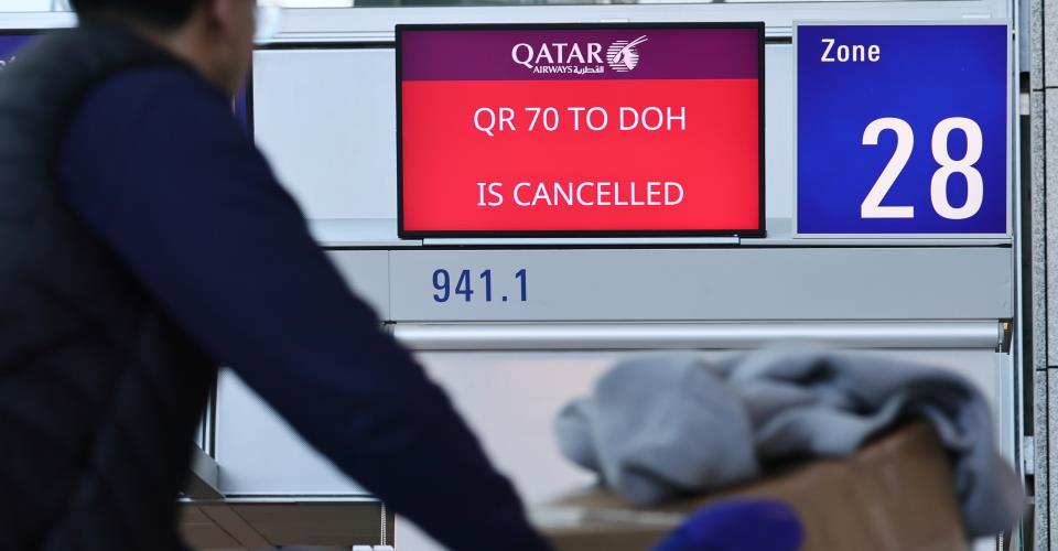 Etihad και Qatar Airways ακυρώνουν πτήσεις προς και από Σαουδική Αραβία