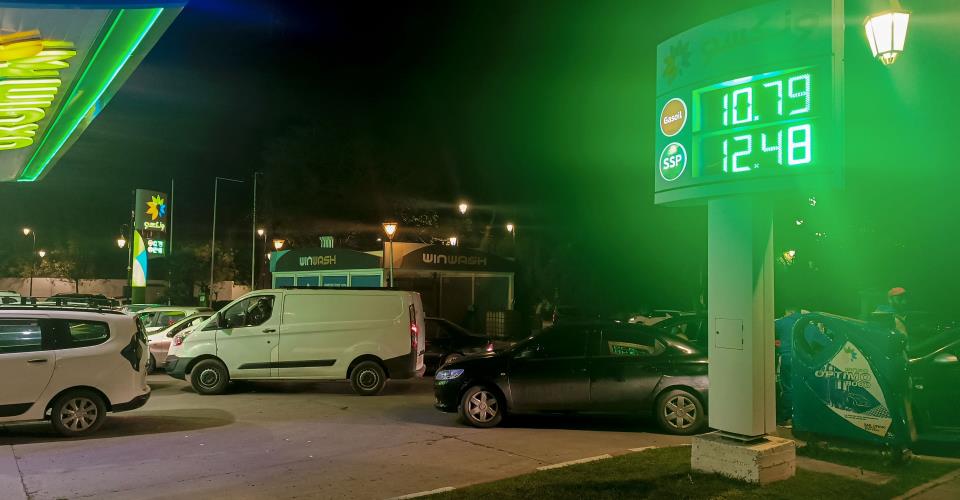 Ψηλές οι τιμές στο πετρέλαιο, κοντά στα 100 δολάρια το βαρέλι