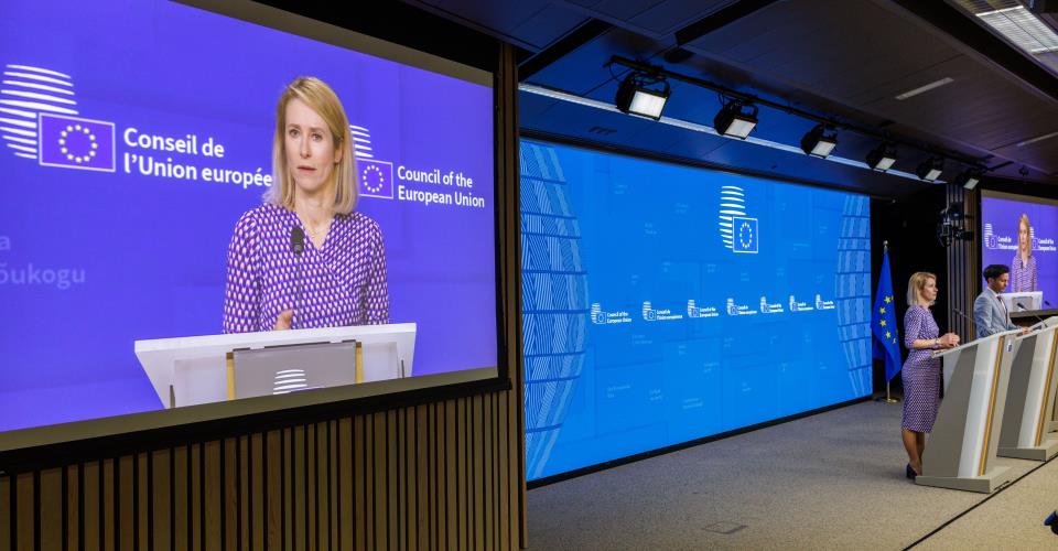 Κάλας προς Αραγτσί: Η ασφαλής διέλευση από Ορμούζ αποτελεί μείζον ζήτημα